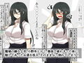 社畜の巨乳上司と汗だくムレムレックス