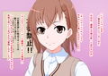 アナル舐め専門風俗店【アナルナメル】電撃ビリビリ娘編