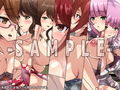 八男ノ性譚・旅2