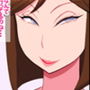 お母さんは催●に掛かってない