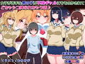 色んな理由でセックス漬けになっちゃう女の子たち詰め合わせ