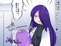 オナホ作りもラクじゃない！