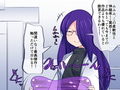 オナホ作りもラクじゃない！