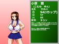 乳浴パイズリソープ