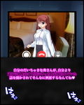 研修旅行中の妻からビデオ通話越しの浮気報告及びM旦那激罵倒