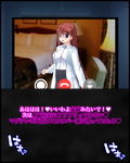 研修旅行中の妻からビデオ通話越しの浮気報告及びM旦那激罵倒