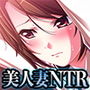 部下の美人妻と浮気セックスしまくった。［続］