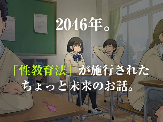 ろんどんでりー＆ばりーのえろまんが【父×娘】〜ちょっと不思議な親子の性教育セックス〜おっぱいdmm18fanzaの画像