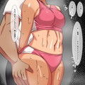my 日焼けあとのあるムチムチ陸上部員