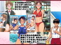 ハメごろ女子のわいせつ動画流出案件