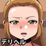 デリヘルで’新体操部のつるぺたロリ先輩’を指名してみた