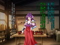 寝取られ 裏・修行