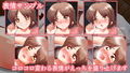 となりの家の美咲さんのえっちな諸事情 事情1:欲求不満みたいだからエッチしてあげた