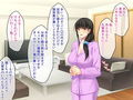 夫以外に抱かれるマゾ妻 〜欲情ボディは絶倫穴と化して〜