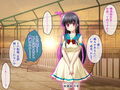 えむっ娘♀学園 〜発情するトロトロ穴を徹底開発〜