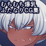 ふたなり剣士がエロトラップダンジョンで翻弄される話