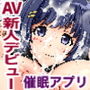 廊下の娘04