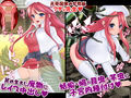 魔物と蟲と触手に中出しされ幼虫と卵を出産する女教師 サモンナイトIII アティ先生編