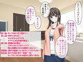 絶倫ハーフの幼馴染とセフレになった話 〜彼氏よりもおっきくて気持ちいいの…！！〜