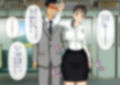 セクハラで快楽落ちするメスたち
