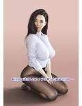 ハーレム病棟の親父 恵梨菜、佐奈、礼奈 編