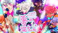 CYBERDREAM-夢の淀ちゃん-