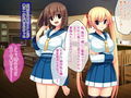 ネトラレ☆アルバイト 〜家庭教師で玩具屋でメイド喫茶で…メス穴開発されてます！？〜