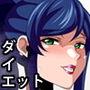 気持ちよく痩せる人妻セックスダイエット