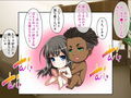絶倫ハーフの幼馴染とセフレになった話 〜彼氏じゃ満足できないビッチ穴に！？〜