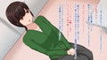 人妻咲季の不妊治療