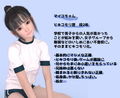 ヒキコモリの妹をイメチェンしてみたら思いの外可愛くなったので、つい・・・