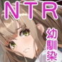 点ABCのNTR座標空間
