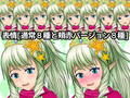 エルフ全身素材-魔法少女-