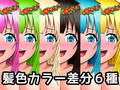 エロいモンスター素材001