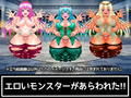 エロいモンスター素材001