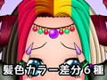 エロいモンスター素材004