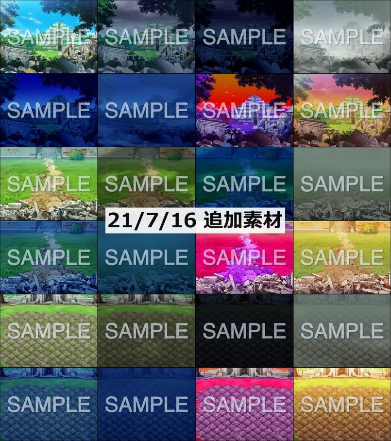 サンプル-みにくる背景CG素材集『ダンジョン編』part1 - サンプル画像