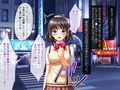キモ教師と屈辱セックス 〜暴力的な快楽に敗北してしまう少女たち〜