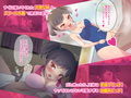 ビッチ家族ハーレム〜痴女プレイで大量射精させられた童貞のボクの話〜近親相姦CG集