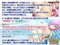 マイクロ水着×どすけべ奥さんズ〜豊満ボディのえちちな誘惑〜 The Motion Anime