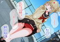 魔法陣で呼び出したヴィランに全身リップで抜かれまくった話