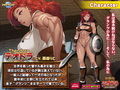 女戦士テオドラ〜恥辱の闘技場〜 PLAY MOVIE