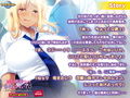 妹に欲情なんて変態じゃない？〜黒ギャル妹のお兄ちゃん弄り〜 PLAY MOVIE