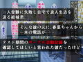 ToLO〇Eるビッチのヤリサーテスト対策ハメ撮り動画が届いた話