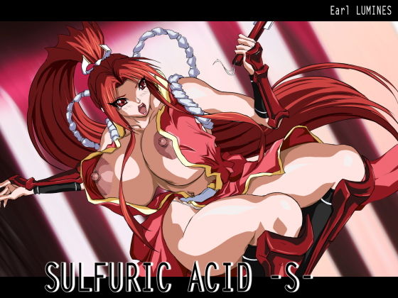 SULFURIC ACID -S-_1