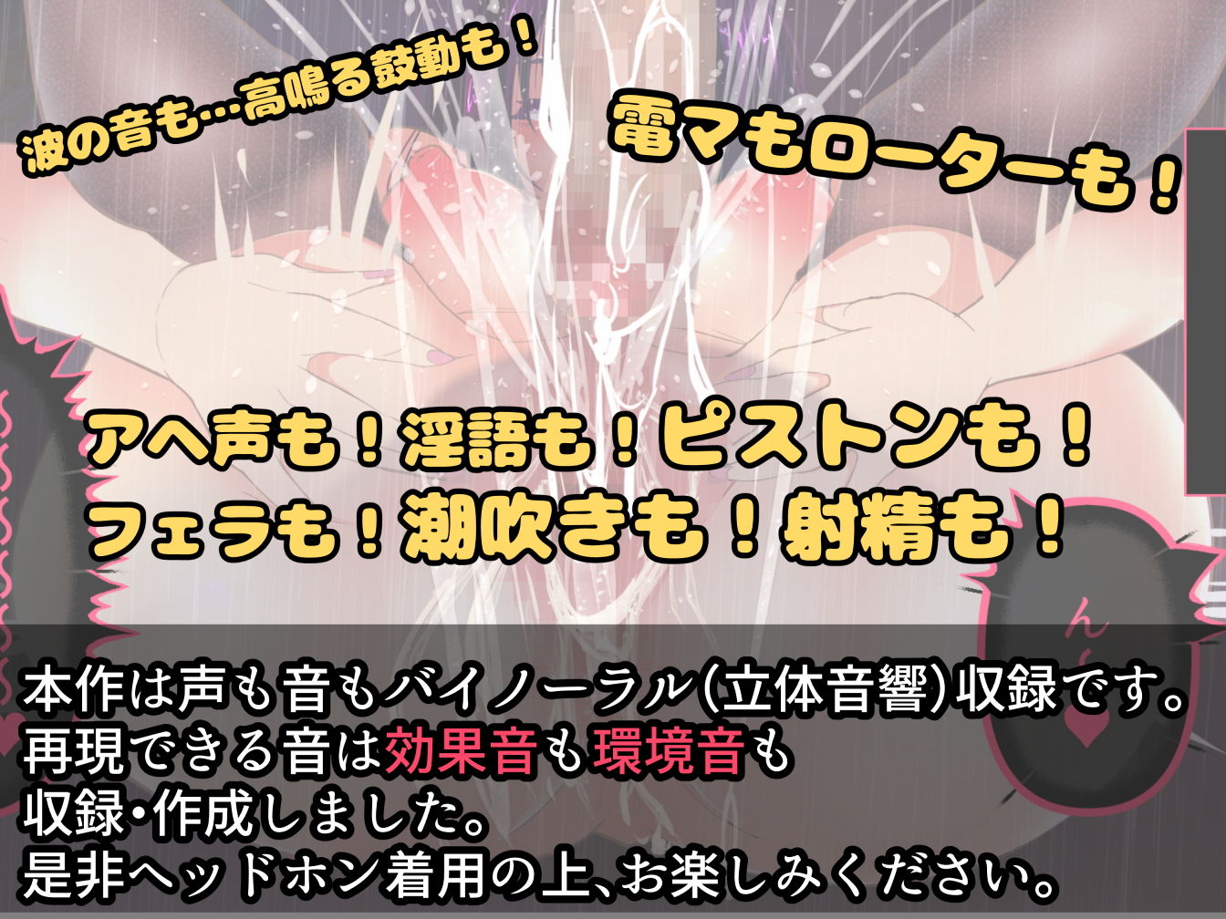 【フルセット版】路地裏で出逢った悪そうな娘が 一途で超超超ド変態だった(スタジオ・ダイヤ) - FANZA同人