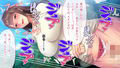 透明人間VS美人巨乳アナ 〜ナマ放送中に復讐ネトリ〜
