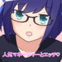 アイドル事務所のマネージャー職の先輩がエッチなコトして励ましてくれる話