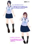 TSして転校したら、好きな子に弱みを握られた。＃1