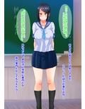 TSして転校したら、好きな子に弱みを握られた。＃1